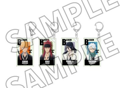 蓄光キーホルダー（4種）