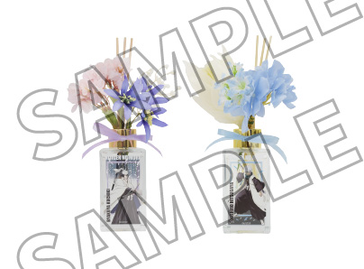 フラワーディフューザー（2種 白哉/冬獅郎）