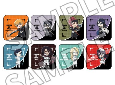 プチタオル（8種）