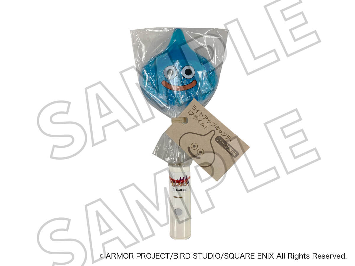 라이트 업 캔디 (슬라임)