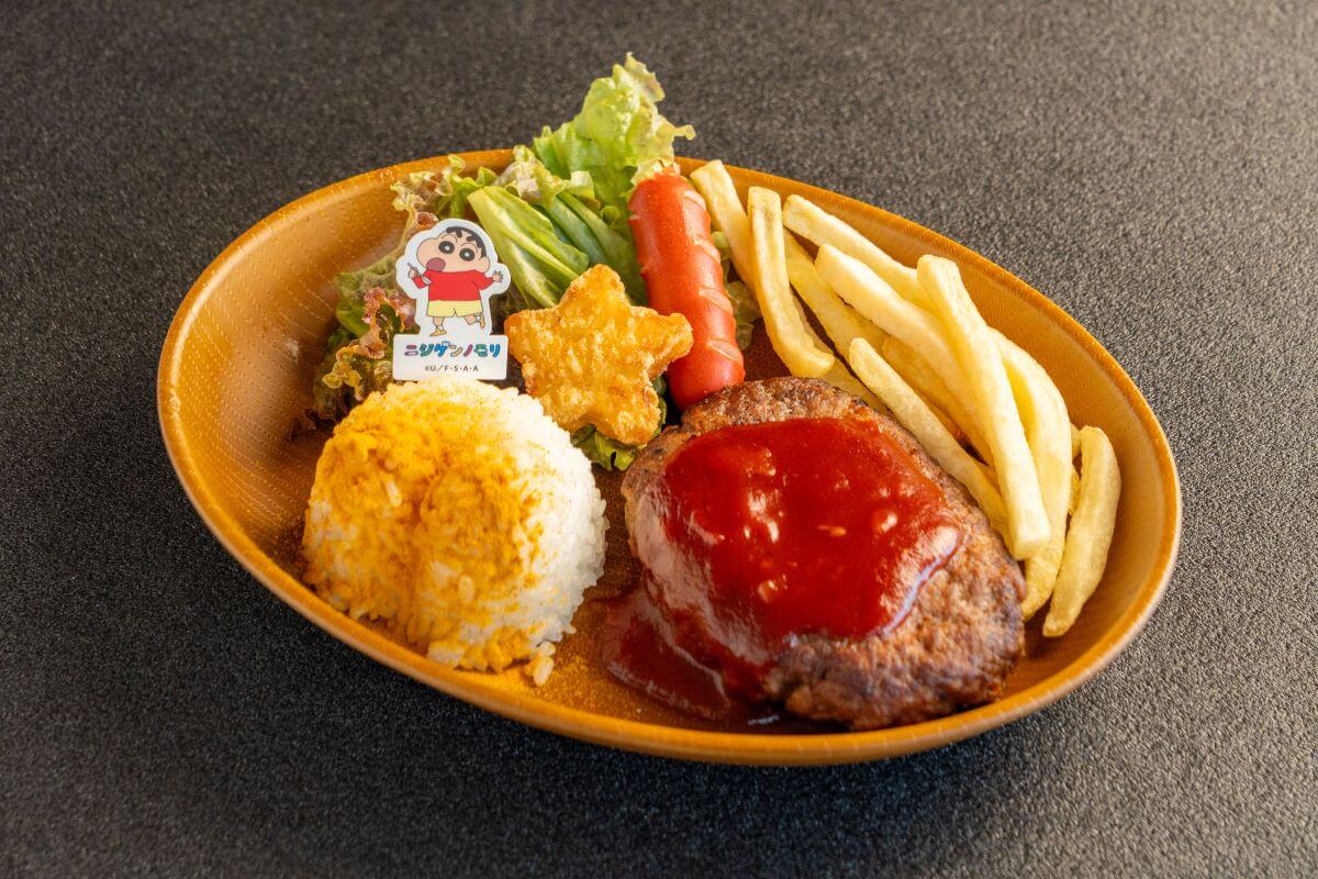 오라 뿌리뿌리 어린이 플레이트