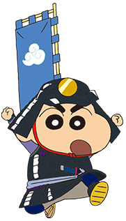 アッパレ！戦国大冒険