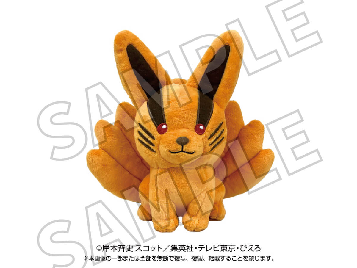 Chibi Plush Toy: Kurama the Swift, Nijigen no Mori Limited Edition Ver.