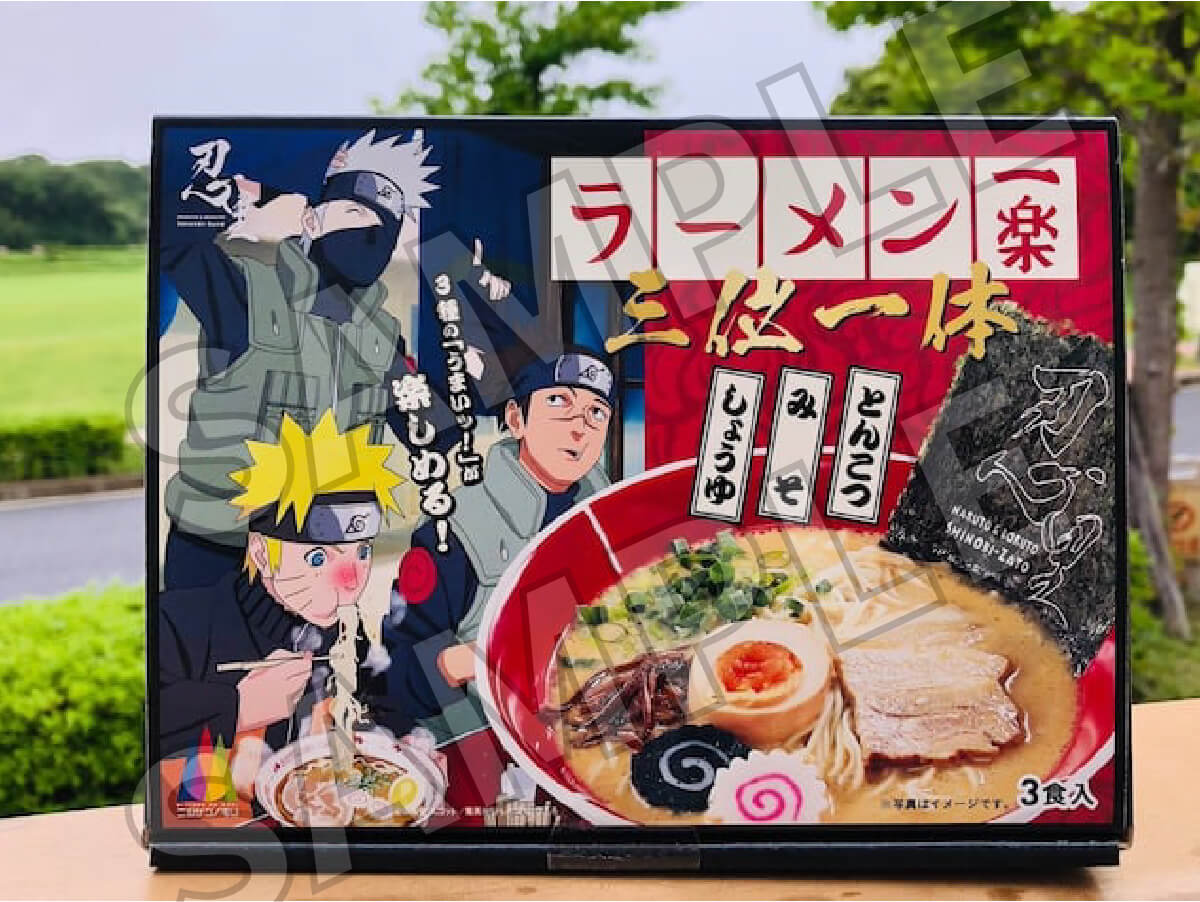 Ichiraku Ramen Set